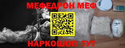 гидропоника Бугуруслан