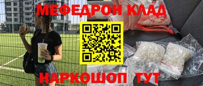 гидропоника Бугуруслан