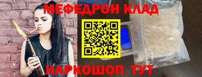 гидропоника Бугуруслан