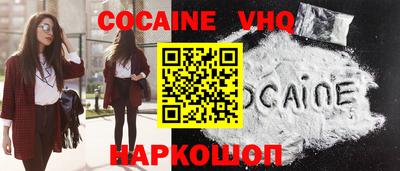 2c-b Будённовск