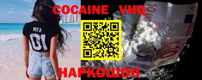 гидропоника Бугуруслан