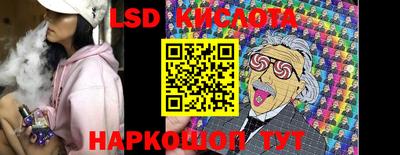 a pvp Бузулук
