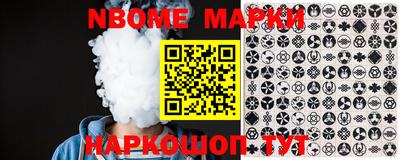 mdma Лесосибирск