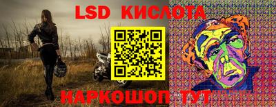 a pvp Бузулук