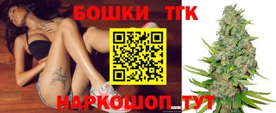 гидропоника Бугуруслан