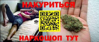 гидропоника Бугуруслан