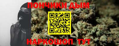 2c-b Будённовск