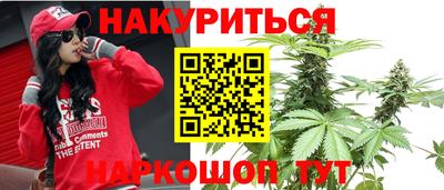 2c-b Будённовск