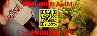 гидропоника Бугуруслан