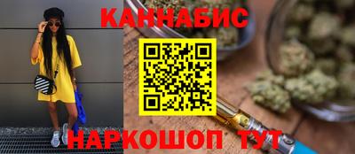 2c-b Будённовск