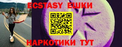 a pvp Бузулук