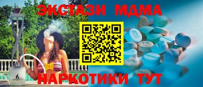 a pvp Бузулук