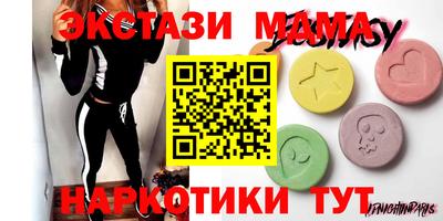 a pvp Бузулук