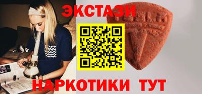 2c-b Будённовск