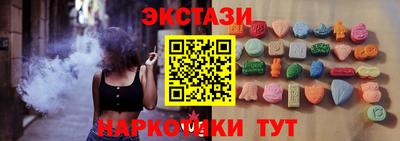 a pvp Бузулук
