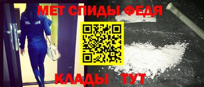 каннабис Ликино-Дулёво
