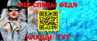 a pvp Бузулук