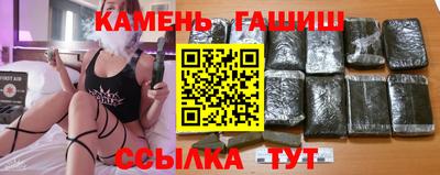 гидропоника Бугуруслан